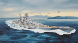 Trumpeter 5371 - 1:350 - DKM, Klasse H Schlachtschiff